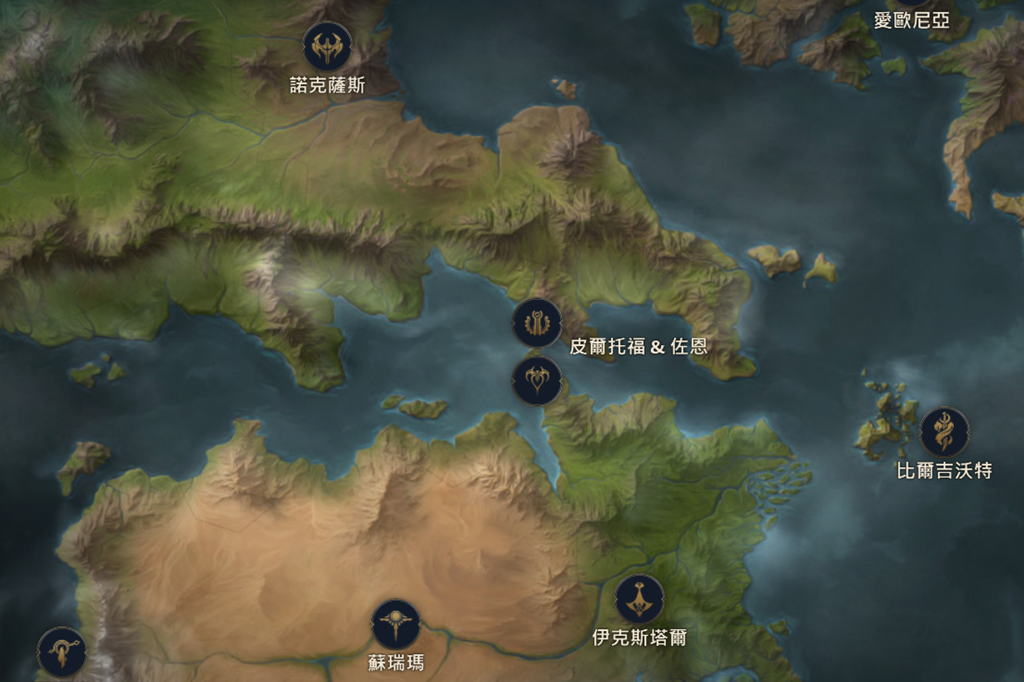 《奧術》故事背景地圖,標示皮爾托福、佐恩等主要城市位置