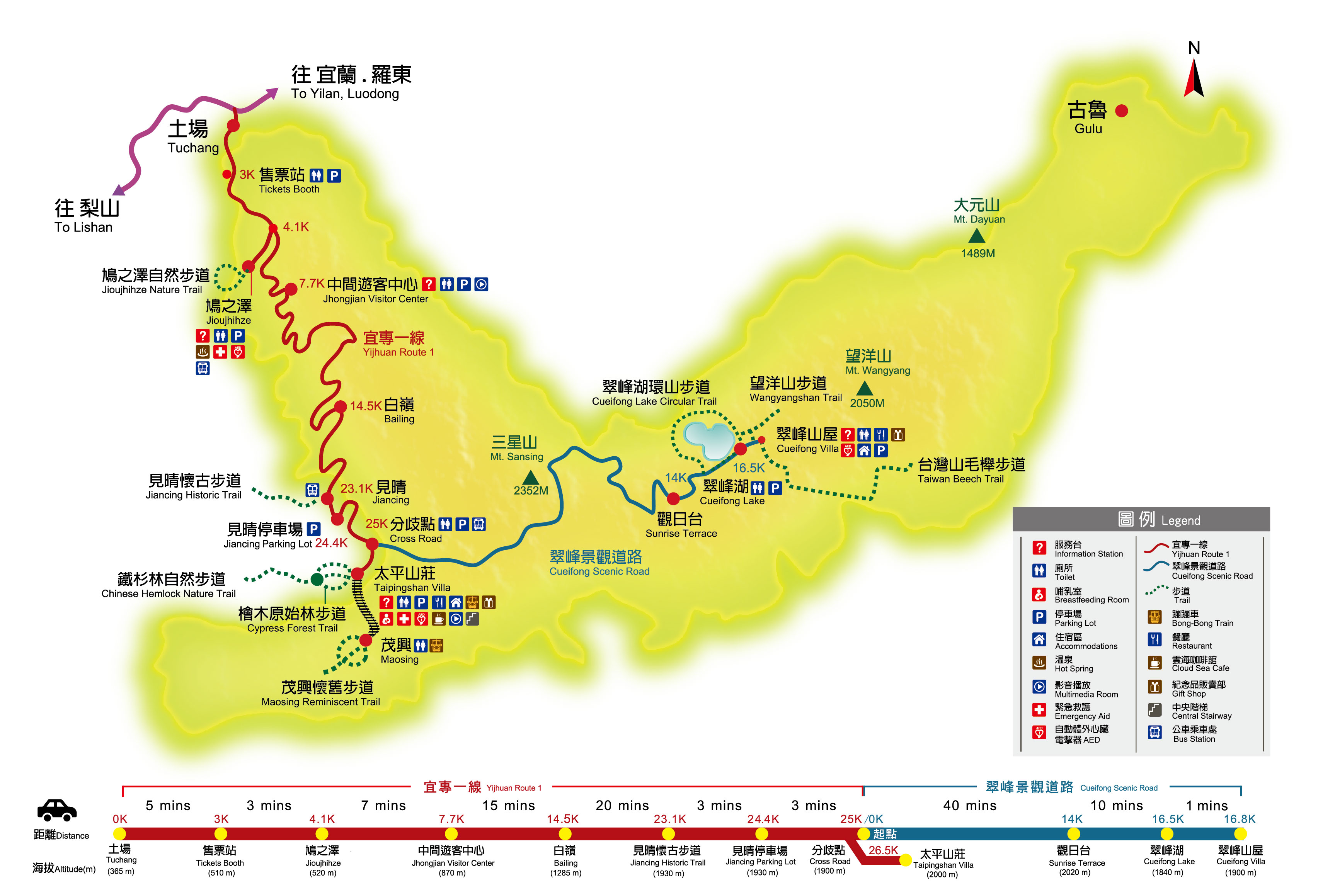 太平山國家森林遊樂區園區地圖，標示各步道入口、停車場與里程數
